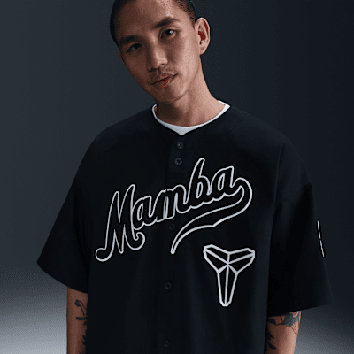 Kobe Men's Baseball Top. Nike SG